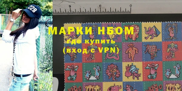 эйфоретик Карталы