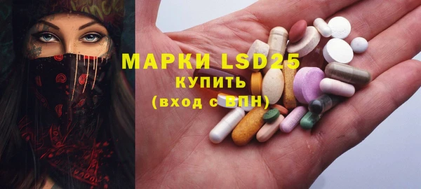 эйфоретик Карталы