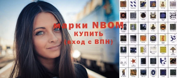 эйфоретик Карталы