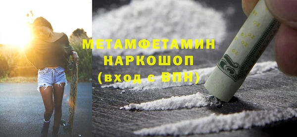 эйфоретик Карталы