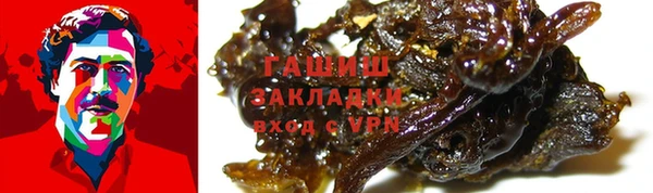 не бодяженный Касимов