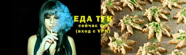 кокаин премиум Карпинск