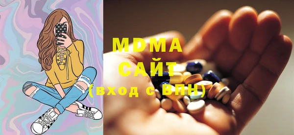 эйфоретик Карталы