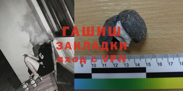 эйфоретик Карталы