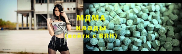 эйфоретик Карталы