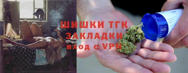 не бодяженный Касимов