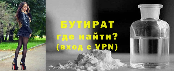 кокаин премиум Карпинск