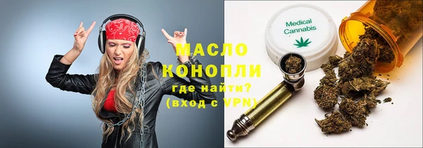 не бодяженный Касимов