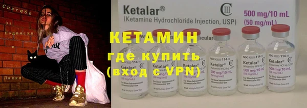 кокаин премиум Карпинск