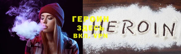 не бодяженный Касимов