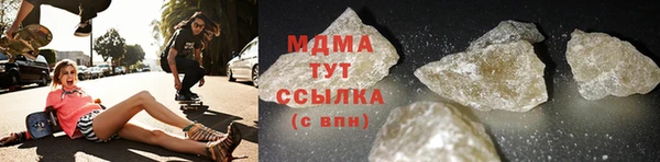 не бодяженный Касимов