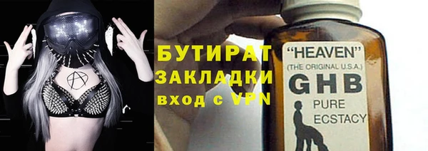 кокаин премиум Карпинск