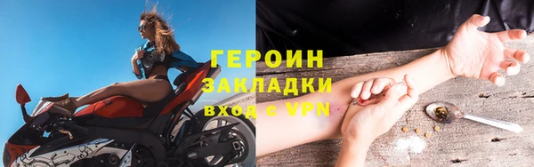 не бодяженный Касимов