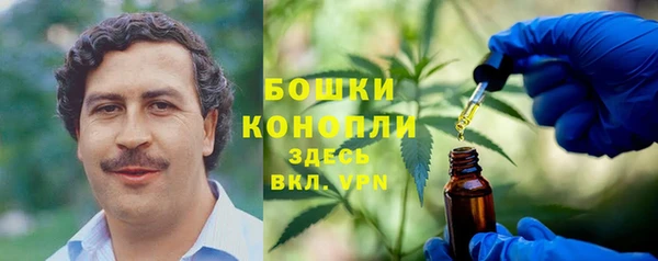 кокаин премиум Карпинск