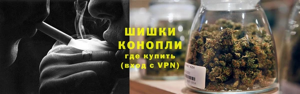 эйфоретик Карталы