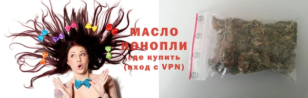 кокаин премиум Карпинск