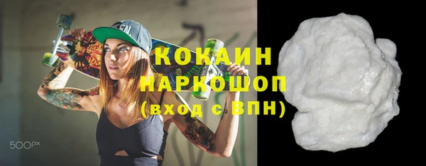 эйфоретик Карталы