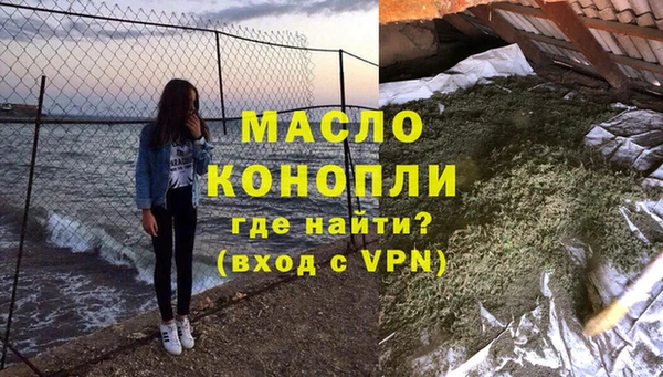 не бодяженный Касимов