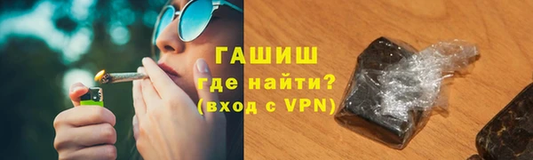 эйфоретик Карталы
