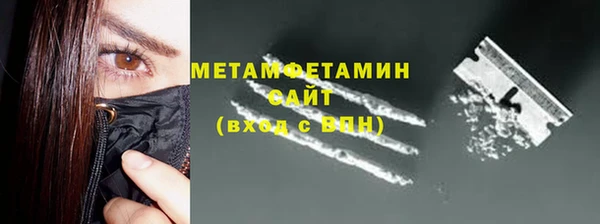 не бодяженный Касимов