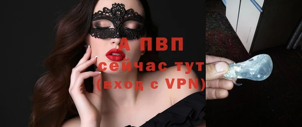 эйфоретик Карталы