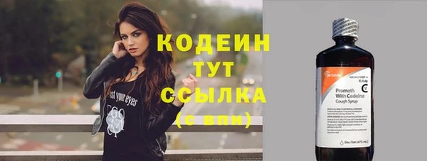 эйфоретик Карталы
