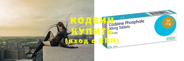 не бодяженный Касимов