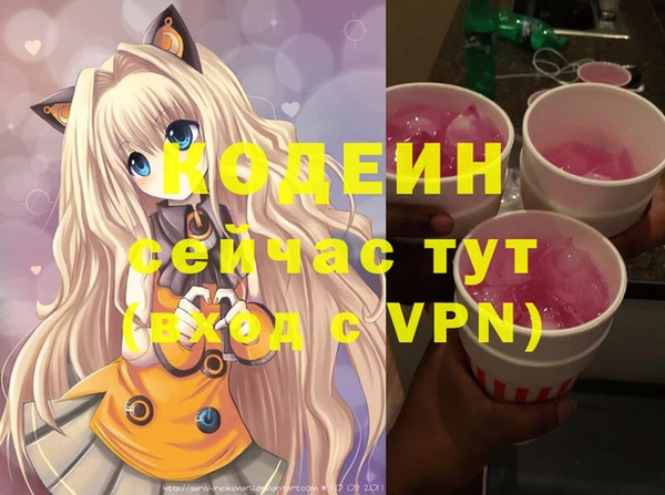 не бодяженный Касимов