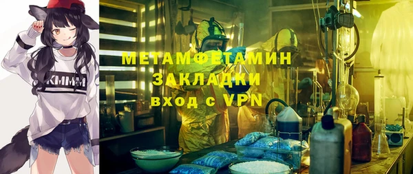 не бодяженный Касимов