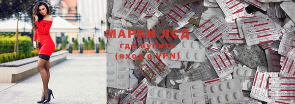 эйфоретик Карталы