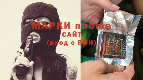 эйфоретик Карталы