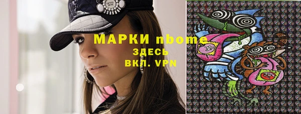 эйфоретик Карталы