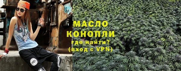 не бодяженный Касимов