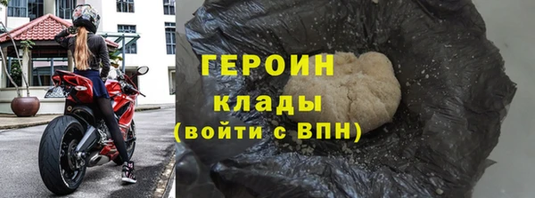 эйфоретик Карталы