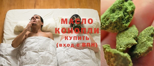 эйфоретик Карталы