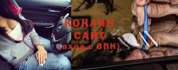 не бодяженный Касимов