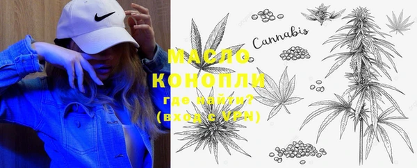 не бодяженный Касимов