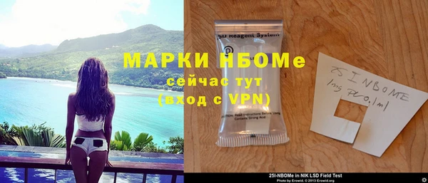 не бодяженный Касимов