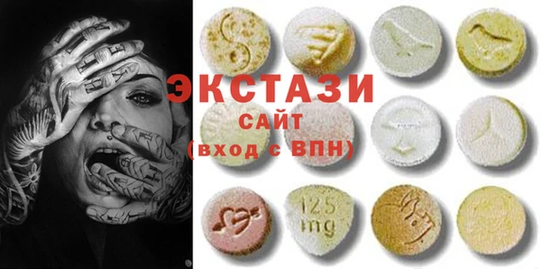 не бодяженный Касимов